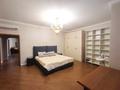 4-бөлмелі пәтер · 170 м² · 2/4 қабат, Мирас 53–64 — Аль Фараби, бағасы: 1 млн ₸ в Алматы, Бостандыкский р-н — фото 17