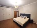 4-бөлмелі пәтер · 170 м² · 2/4 қабат, Мирас 53–64 — Аль Фараби, бағасы: 1 млн ₸ в Алматы, Бостандыкский р-н — фото 21
