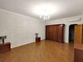 4-бөлмелі пәтер · 170 м² · 2/4 қабат, Мирас 53–64 — Аль Фараби, бағасы: 1 млн ₸ в Алматы, Бостандыкский р-н — фото 24
