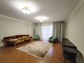 4-бөлмелі пәтер · 170 м² · 2/4 қабат, Мирас 53–64 — Аль Фараби, бағасы: 1 млн ₸ в Алматы, Бостандыкский р-н — фото 33
