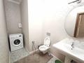 4-бөлмелі пәтер · 170 м² · 2/4 қабат, Мирас 53–64 — Аль Фараби, бағасы: 1 млн ₸ в Алматы, Бостандыкский р-н — фото 39