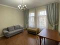 4-бөлмелі пәтер · 170 м² · 2/4 қабат, Мирас 53–64 — Аль Фараби, бағасы: 1 млн ₸ в Алматы, Бостандыкский р-н — фото 7