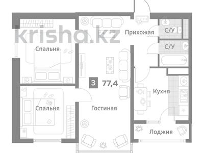 3-бөлмелі пәтер · 76 м² · 8/12 қабат, Алғабас ш/а., Омарова, бағасы: 34 млн ₸ в Алматы, Алатауский р-н