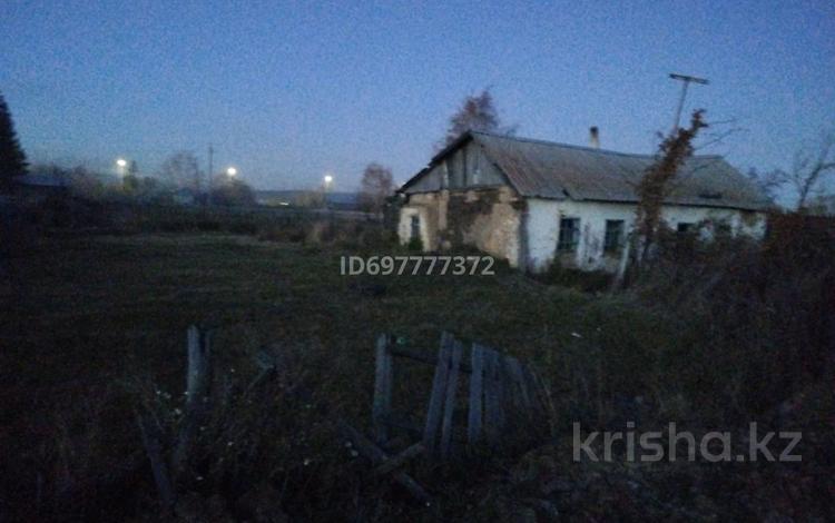 Жер телімі · 18 сотық, Досова 67, бағасы: 5 млн ₸ в Катарколе — фото 2