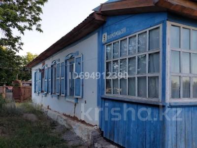 Продажа домов и дачи в Костанайской обл.: Отдельный дом · 3 комнаты · 83.8 м² · 12 сот., Комсомольская 19 — Магазин Болашак за 4 млн 〒 Отдельный дом · 3 комнаты · 83.8 м² · 12 сот., Комсомольская 19 — Магазин Болашак за 4 млн 〒 в Житикаре