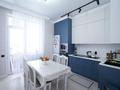 2-комнатная квартира · 70 м² · 13/18 этаж, Акмешит 17 за 54.5 млн ₸ в Астане, Есильский р-н