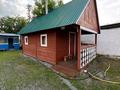 Жеке үй · 4 бөлме · 100 м², Киснеревых 17/1, бағасы: 70 000 ₸ в Бурабае — фото 4