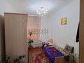 Часть дома · 2 комнаты · 80 м² · 8 сот., Титова 21 за 6.5 млн ₸ в Костанае — фото 4