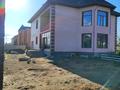 Отдельный дом · 5 комнат · 320 м² · 10 сот., Нура-ишим 16 за 1 млн ₸ в Астане
