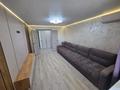 2-бөлмелі пәтер · 50 м² · 4/9 қабат, Кабанбай батыра 91, бағасы: 33 млн ₸ в Усть-Каменогорске — фото 3