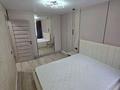 2-бөлмелі пәтер · 50 м² · 4/9 қабат, Кабанбай батыра 91, бағасы: 33 млн ₸ в Усть-Каменогорске — фото 5
