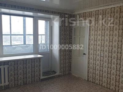 2-комнатная квартира · 36.6 м² · 5/5 этаж, Назарбаева 221 — Дом быта Северный за 9.5 млн 〒 в Петропавловске