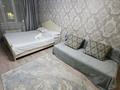 2-комнатная квартира · 50 м² · 4/4 этаж, Толе би 56 — Желтоксан за 12 000 ₸ в Таразе — фото 6