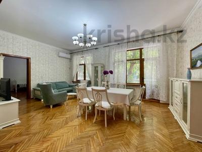 4-комнатная квартира · 150 м² · 2/3 этаж, Иляева — Шаймерденова - Тыныбаева - Кунаева за 420 000 ₸ в Шымкенте