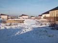 Жер телімі · 4 сотық, Кемертоган, бағасы: 8.5 млн ₸