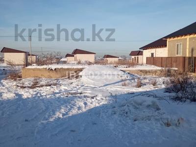 Жер телімі · 4 сотық, Кемертоган, бағасы: 8.5 млн ₸
