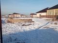 Жер телімі · 4 сотық, Кемертоган, бағасы: 8.5 млн ₸ — фото 2
