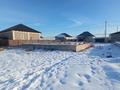Жер телімі · 4 сотық, Кемертоган, бағасы: 8.5 млн ₸ — фото 6