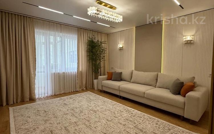 1-комнатная квартира · 42 м² · 5/9 этаж, мкр Самал-2 56 за 53 млн ₸ в Алматы, Медеуский р-н — фото 2