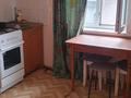 1-комнатная квартира · 23 м² · 2/2 этаж, Иркутская — Сейфулина Иркутская за 140 000 ₸ в Алматы, Жетысуский р-н — фото 5