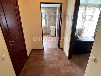 1-комнатная квартира · 43.3 м² · 7/10 этаж, Ворушина 26 Б за 18 млн 〒 в Павлодаре