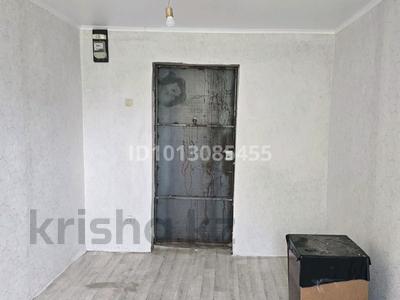 1-комнатная квартира · 12 м² · 4/5 этаж, мкр Мясокомбинат, гагарина 36/4 — рынка Өнім за 2.5 млн ₸ в Уральске