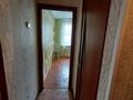 1-комнатная квартира, 33 м², 2/5 этаж, Новаторов 19 за 12 млн 〒 в Усть-Каменогорске — фото 5