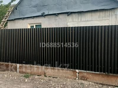 Отдельный дом · 5 комнат · 75 м² · 6 сот., Красный камень. центральная 89 за 9 млн 〒 в Талдыкоргане