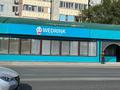 Еркін, қоғамдық тамақтану орны · 100 м², бағасы: 36 млн ₸ в Актобе, мкр 11 — фото 2