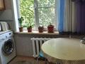 2-комнатная квартира · 48.3 м² · 2/5 этаж, Астана 20/1 — улица Астана с Амре Кашаубаев за 19 млн 〒 в Усть-Каменогорске, Ульбинский — фото 2