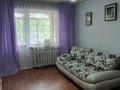 2-комнатная квартира · 48.3 м² · 2/5 этаж, Астана 20/1 — улица Астана с Амре Кашаубаев за 19 млн 〒 в Усть-Каменогорске, Ульбинский — фото 8