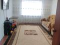3-комнатная квартира · 63 м² · 2/2 этаж, Ауэзова за 15.5 млн ₸ в Железинке