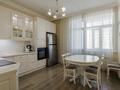 4-бөлмелі пәтер · 124 м² · 4/9 қабат, Мәңгілік Ел 52, бағасы: 86.5 млн ₸ в Астане, Есильский р-н