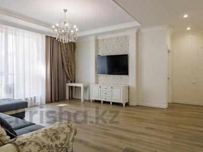 4-комнатная квартира · 124 м² · 4/9 этаж, Мәңгілік Ел 52 за 86.5 млн ₸ в Астане, Есильский р-н