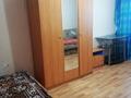 2-комнатная квартира, 47 м², 2/5 этаж помесячно, Букетова за 150 000 〒 в Петропавловске — фото 3