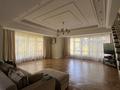 4-комнатная квартира · 222 м² · 3/4 этаж, мкр Коктобе, Керей-Жәнібек хандар 29 за 210 млн ₸ в Алматы, Медеуский р-н