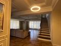 4-комнатная квартира · 222 м² · 3/4 этаж, мкр Коктобе, Керей-Жәнібек хандар 29 за 210 млн ₸ в Алматы, Медеуский р-н — фото 8