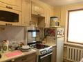 3-бөлмелі пәтер · 64.5 м² · 4/5 қабат, рыскулова, бағасы: 17.6 млн ₸ в Актобе — фото 4