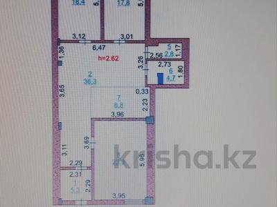 Аренда коммерческой недвижимости в Атырауской обл.: Офисы · 117 м² за 468 000 〒 Офисы · 117 м² за 468 000 〒 в Атырау