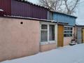 Отдельный дом · 5 комнат · 143.7 м² · 6 сот., Алматинская за 42 млн ₸ в Павлодаре — фото 22