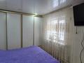 Отдельный дом · 5 комнат · 143.7 м² · 6 сот., Алматинская за 42 млн ₸ в Павлодаре — фото 10