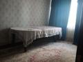 Часть дома · 4 комнаты · 90 м² · 10 сот., Айманбетова 14 — Село Толеби ,рядом Прокуратура за 14 млн ₸ в Шу — фото 3
