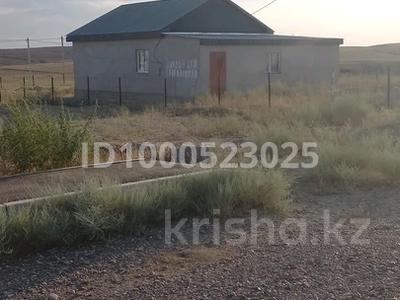 Отдельный дом · 4 комнаты · 100 м² · 8 сот., Ардагер 90 за 11 млн 〒 в Междуреченске