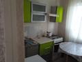 1-бөлмелі пәтер · 30.8 м² · 3/4 қабат, 50 лет Октября 6, бағасы: 7 млн ₸ в Красном яре