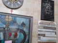 3-комнатная квартира · 72.4 м² · 2/9 этаж, мкр Аксай-3Б, Аксай 3б 2 — Толеби угол Яссауи за 60 млн ₸ в Алматы, Ауэзовский р-н — фото 24
