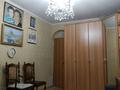3-комнатная квартира · 72.4 м² · 2/9 этаж, мкр Аксай-3Б, Аксай 3б 2 — Толеби угол Яссауи за 60 млн ₸ в Алматы, Ауэзовский р-н — фото 26