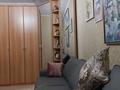 3-комнатная квартира · 72.4 м² · 2/9 этаж, мкр Аксай-3Б, Аксай 3б 2 — Толеби угол Яссауи за 60 млн ₸ в Алматы, Ауэзовский р-н — фото 28