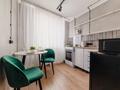 1-комнатная квартира · 33 м² · 1/5 этаж, Назарбаева 107 — VITA HAUS за 25 900 ₸ в Петропавловске — фото 11