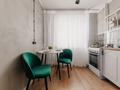 1-комнатная квартира · 33 м² · 1/5 этаж, Назарбаева 107 — VITA HAUS за 25 900 ₸ в Петропавловске — фото 12