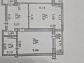 2-комнатная квартира · 97.1 м² · 9/11 этаж, мкр Жетысу-3, Мкр. Жетысу-3 59 за 60 млн ₸ в Алматы, Ауэзовский р-н — фото 30